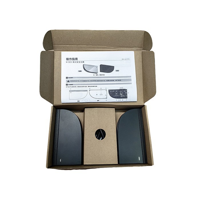 Swing Door Laser Safety Curtain Sensor